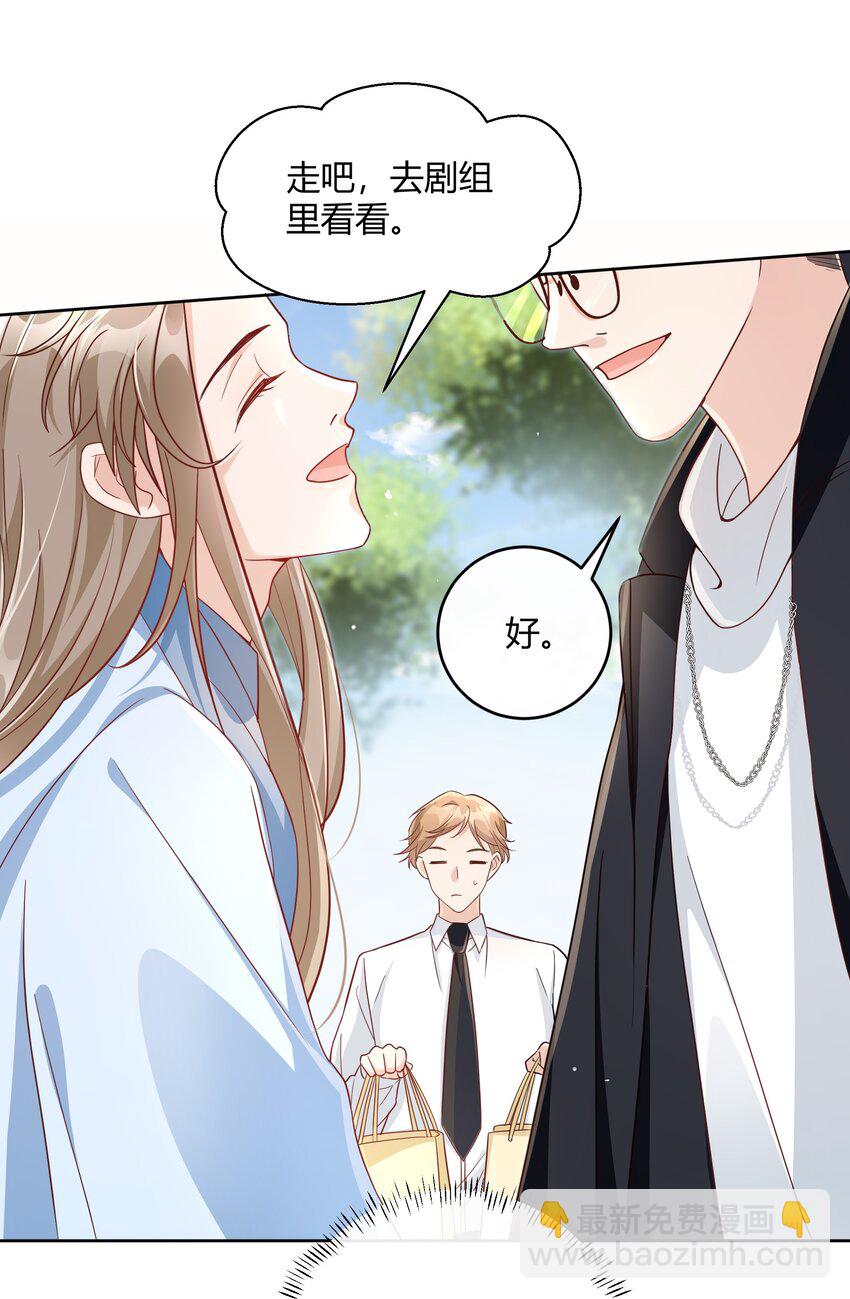 046 小气鬼(1/2)-第47话