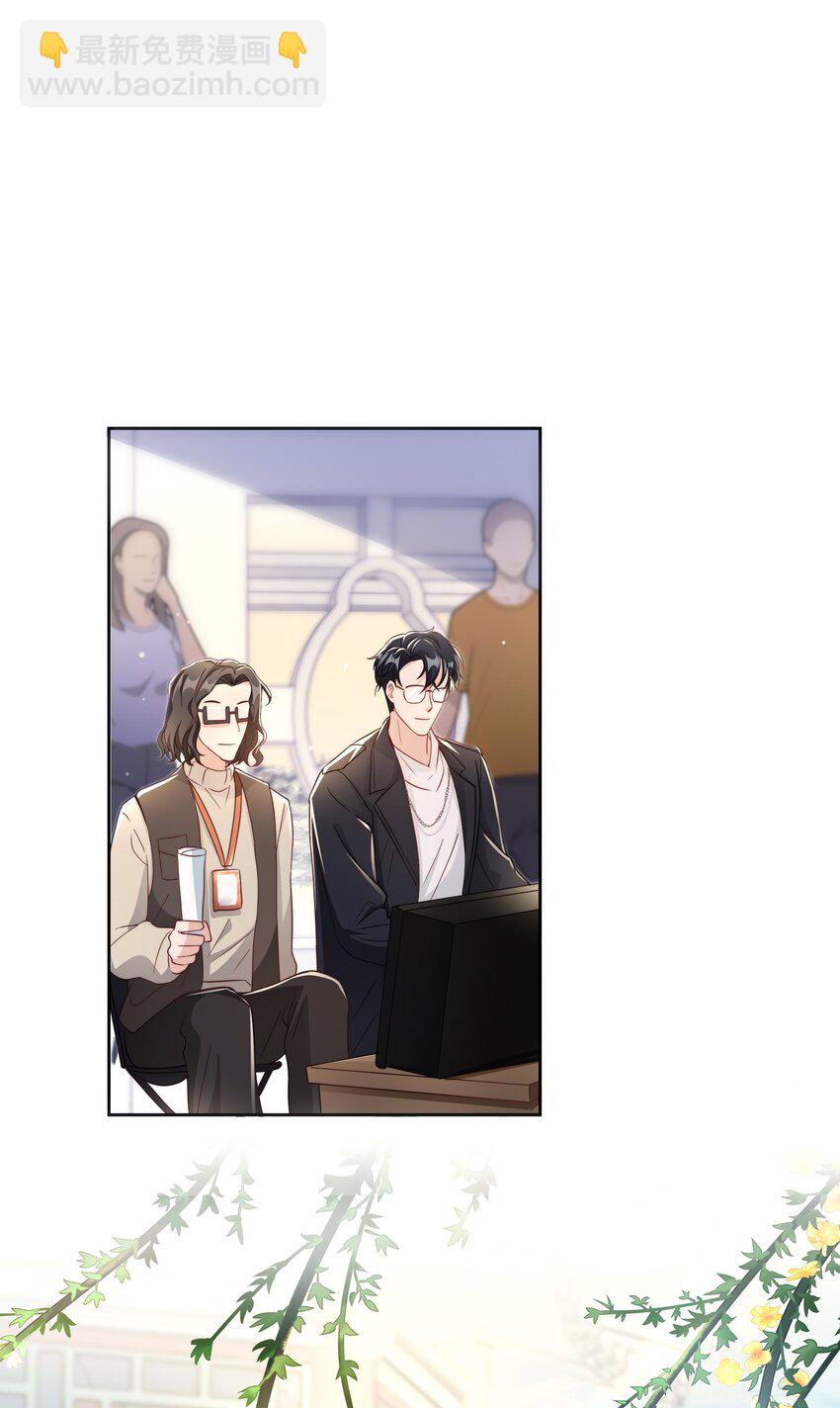 046 小气鬼(1/2)-第47话