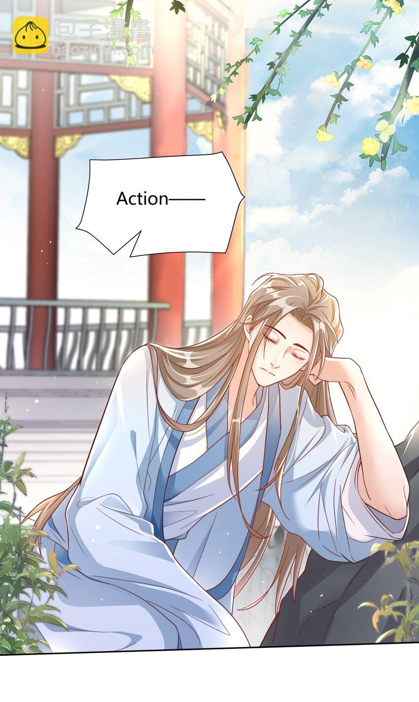 046 小气鬼(1/2)-第47话