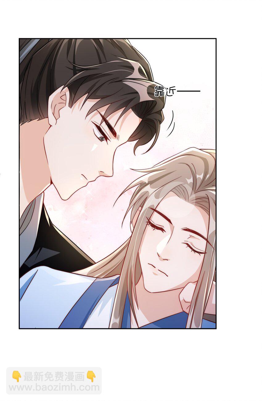 046 小气鬼(1/2)-第47话