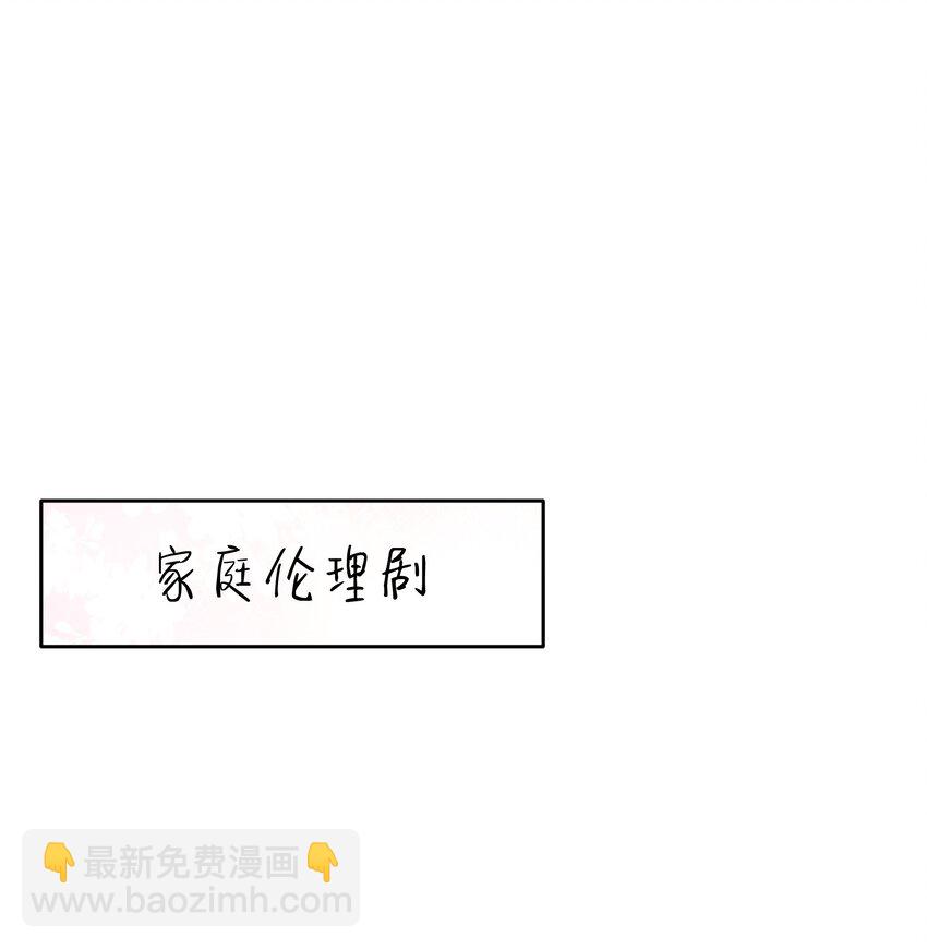 046 小气鬼(1/2)-第47话