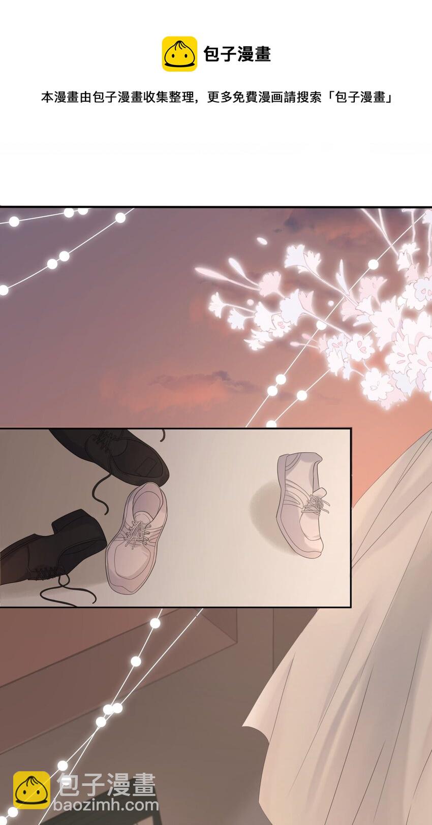 005 怎么喝醉了(1/2)-第5话