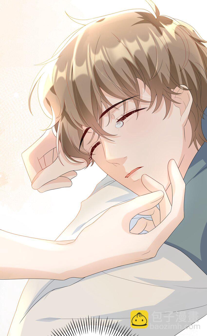 005 怎么喝醉了(1/2)-第5话