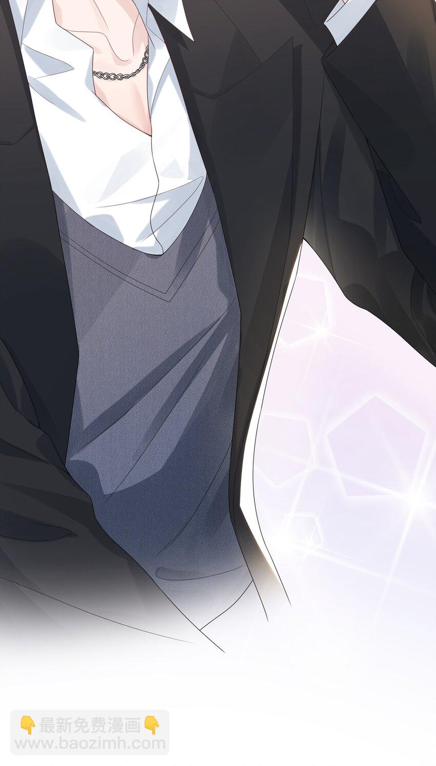 007 会把你也卷进来呢？-第7话