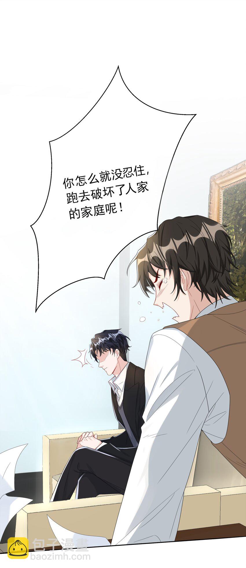 009 李郁泽真是天才-第9话