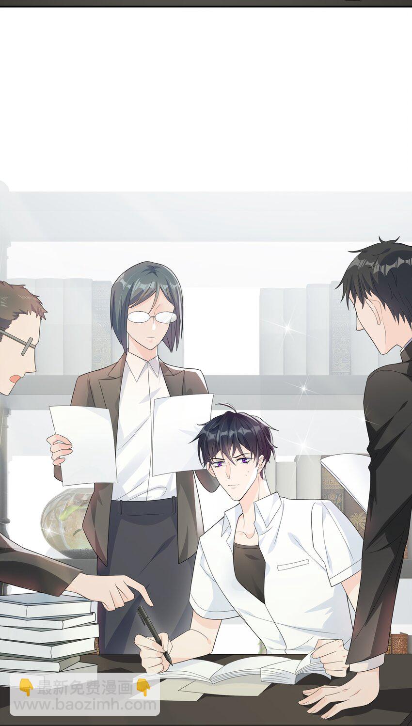 009 李郁泽真是天才-第9话