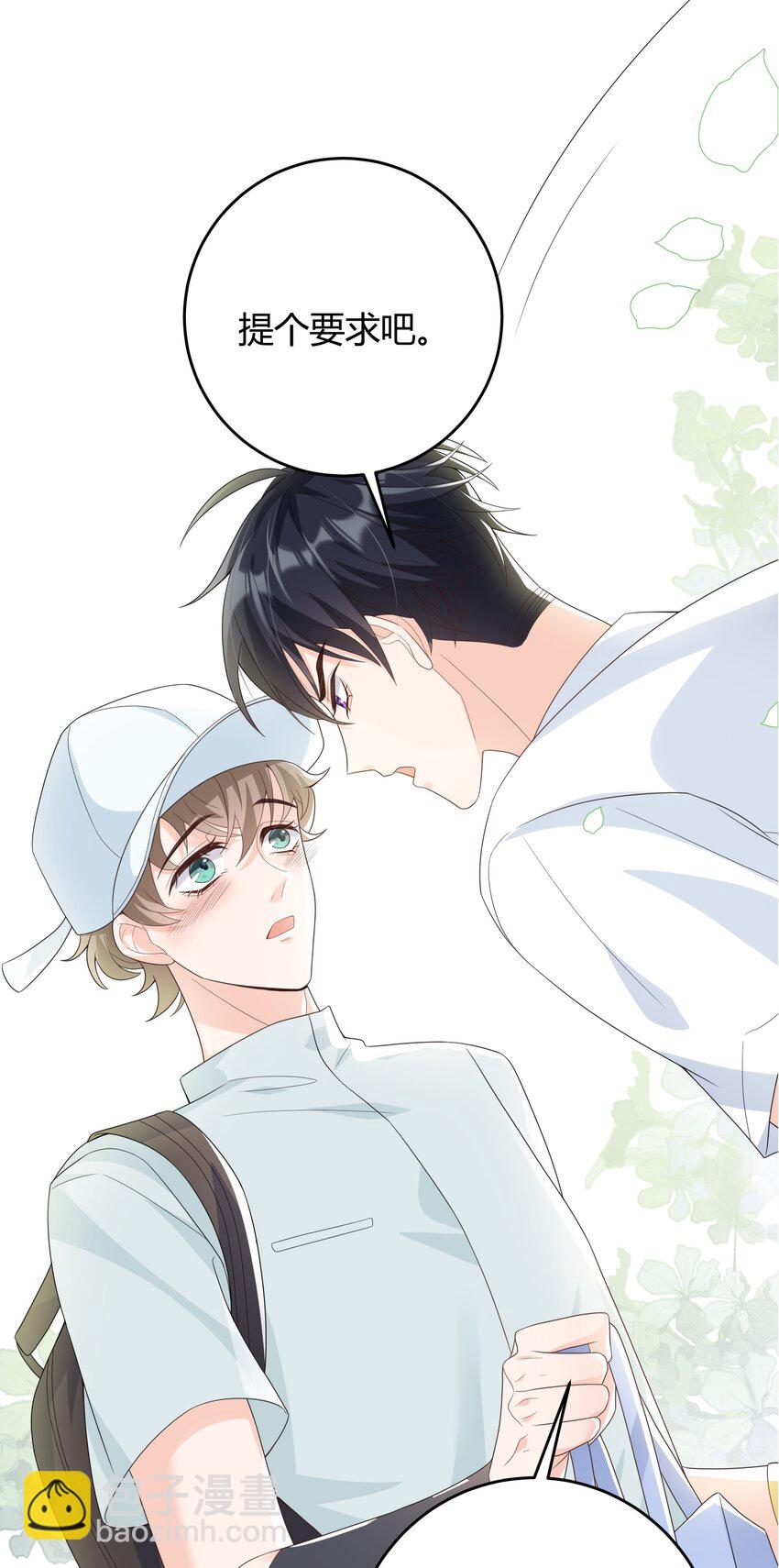 009 李郁泽真是天才-第9话