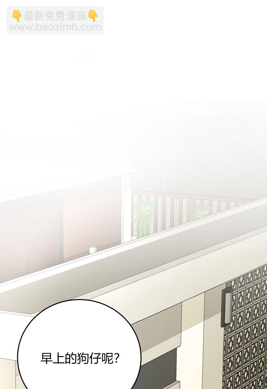 009 李郁泽真是天才-第9话