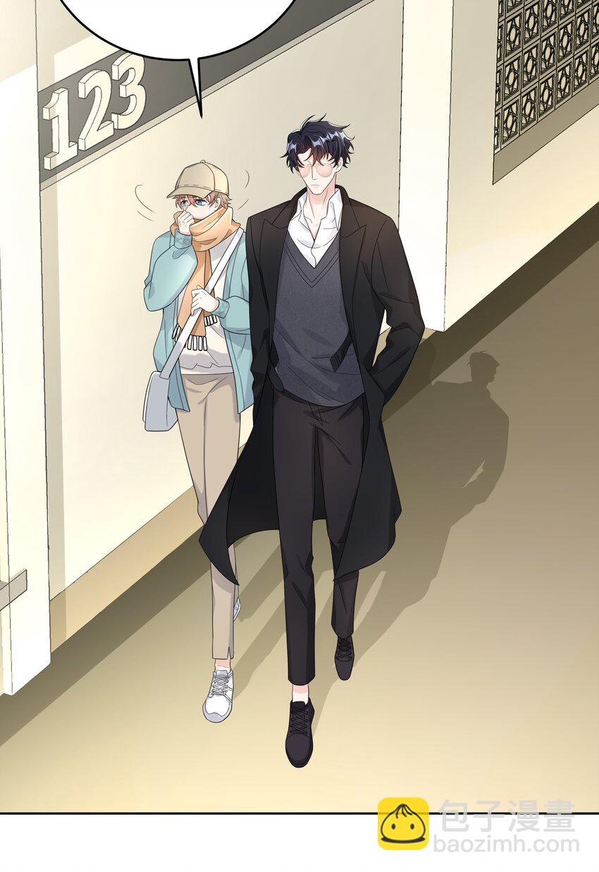 009 李郁泽真是天才-第9话