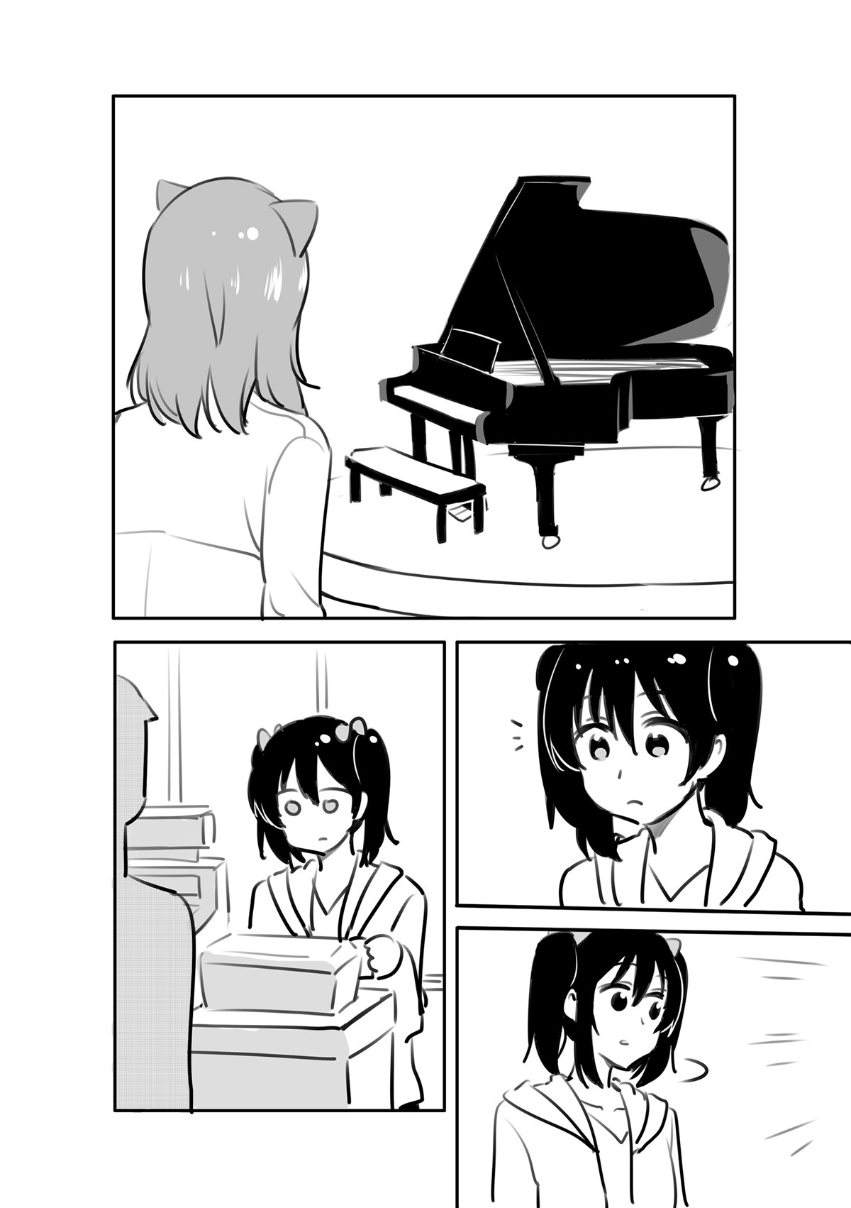 彈鋼琴的貓 - 第1話 - 6