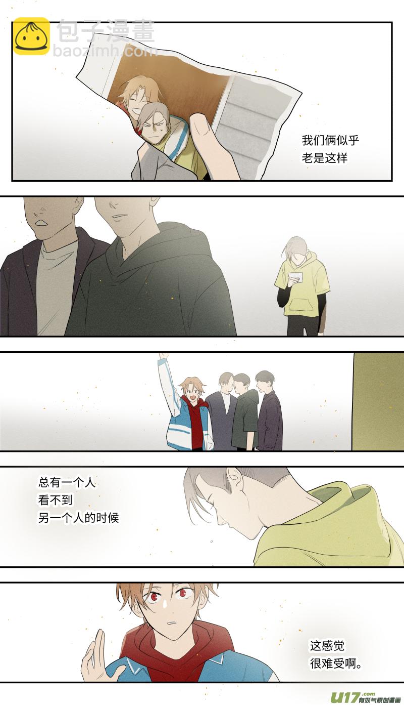 一零四话-第105话