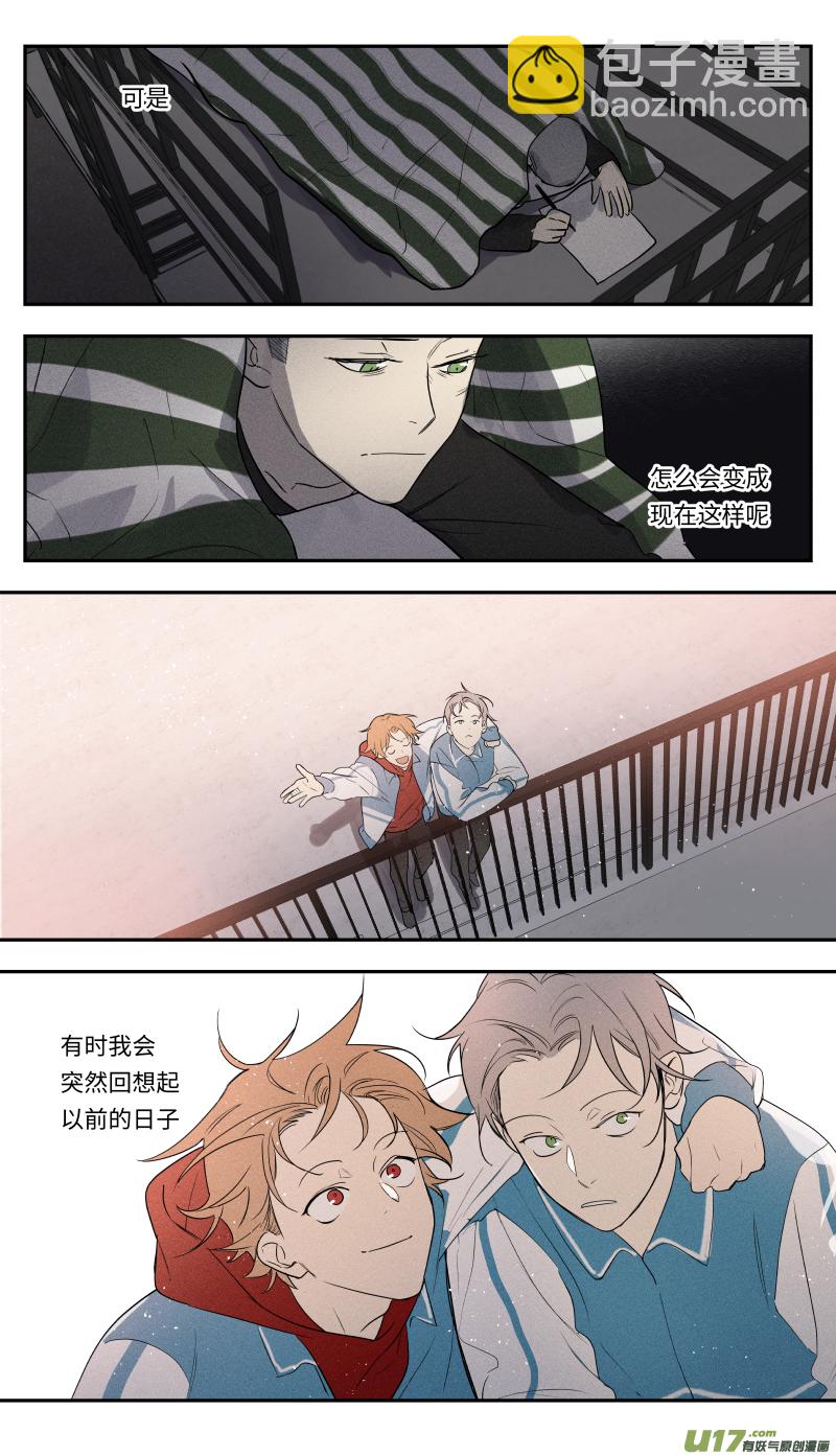 一零四话-第105话