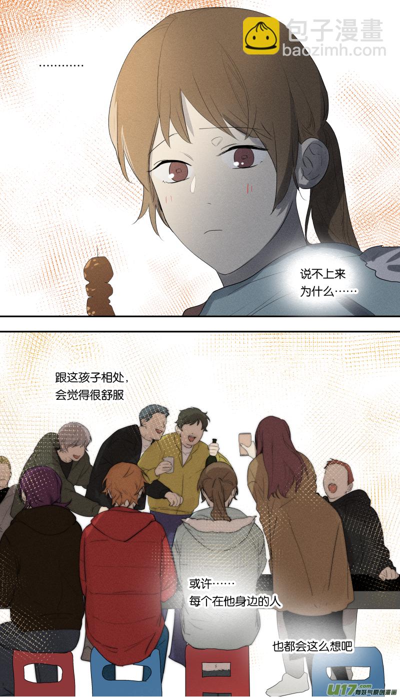 一零六话-第107话