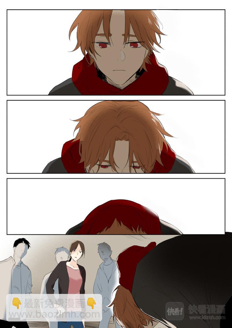 第14话 去去就来-第15话