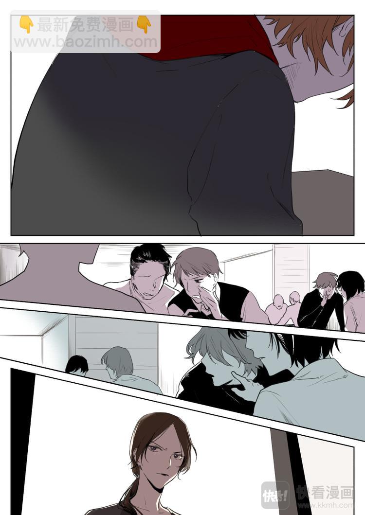 第14话 去去就来-第15话