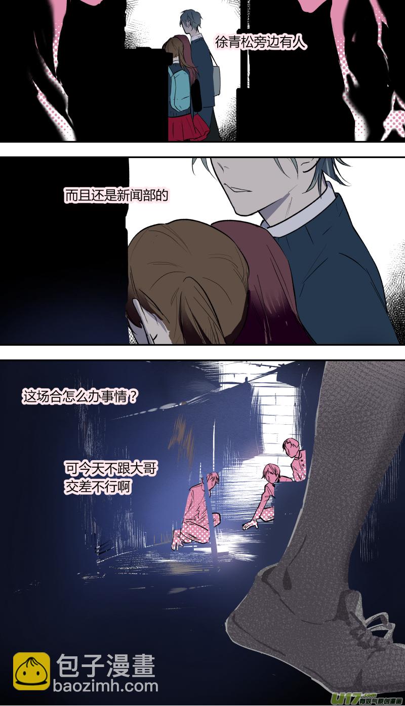 五十话！-第51话