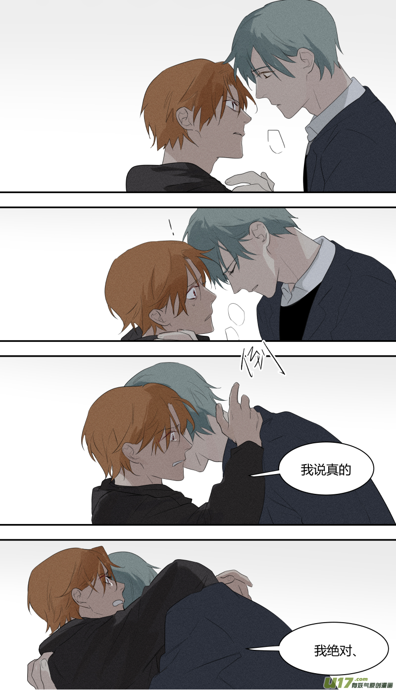 六十二话-第63话