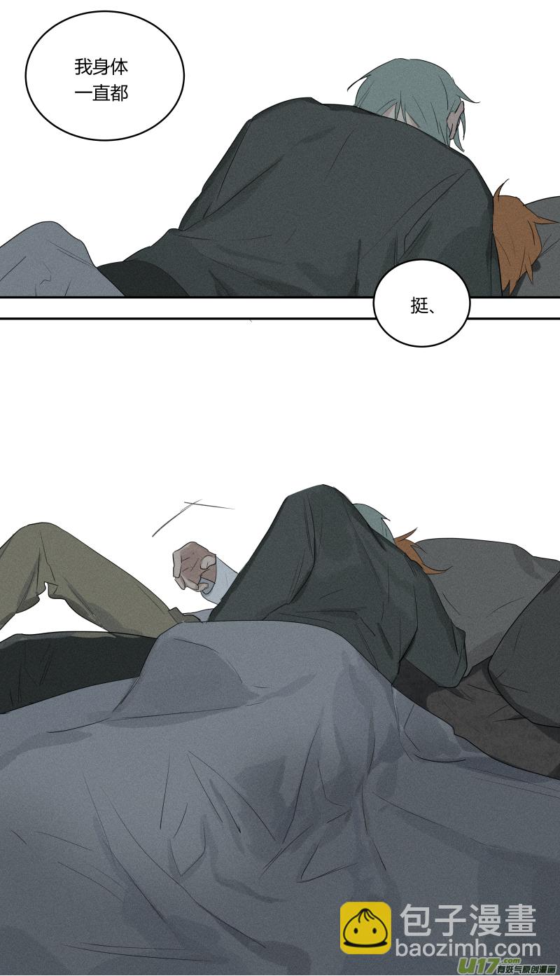 六十四话-第65话