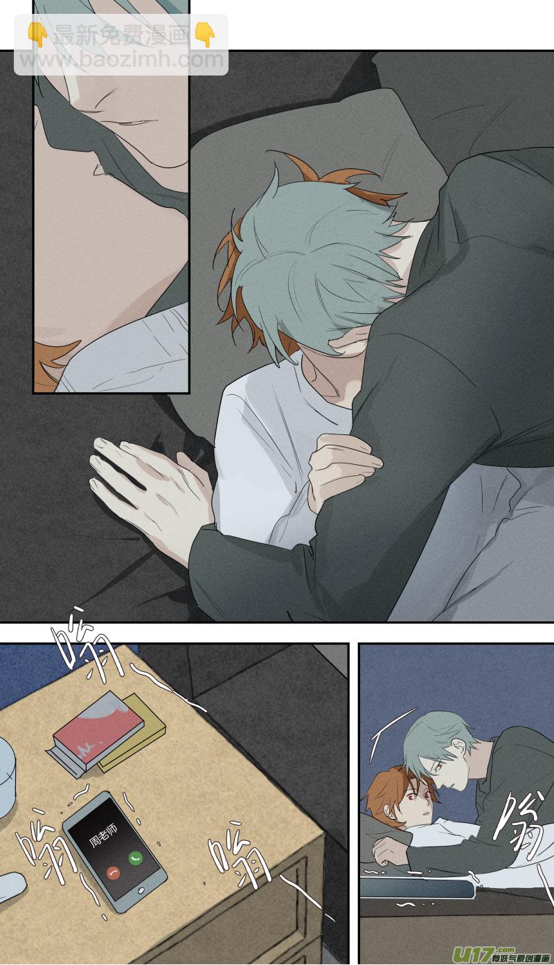 六十四话-第65话