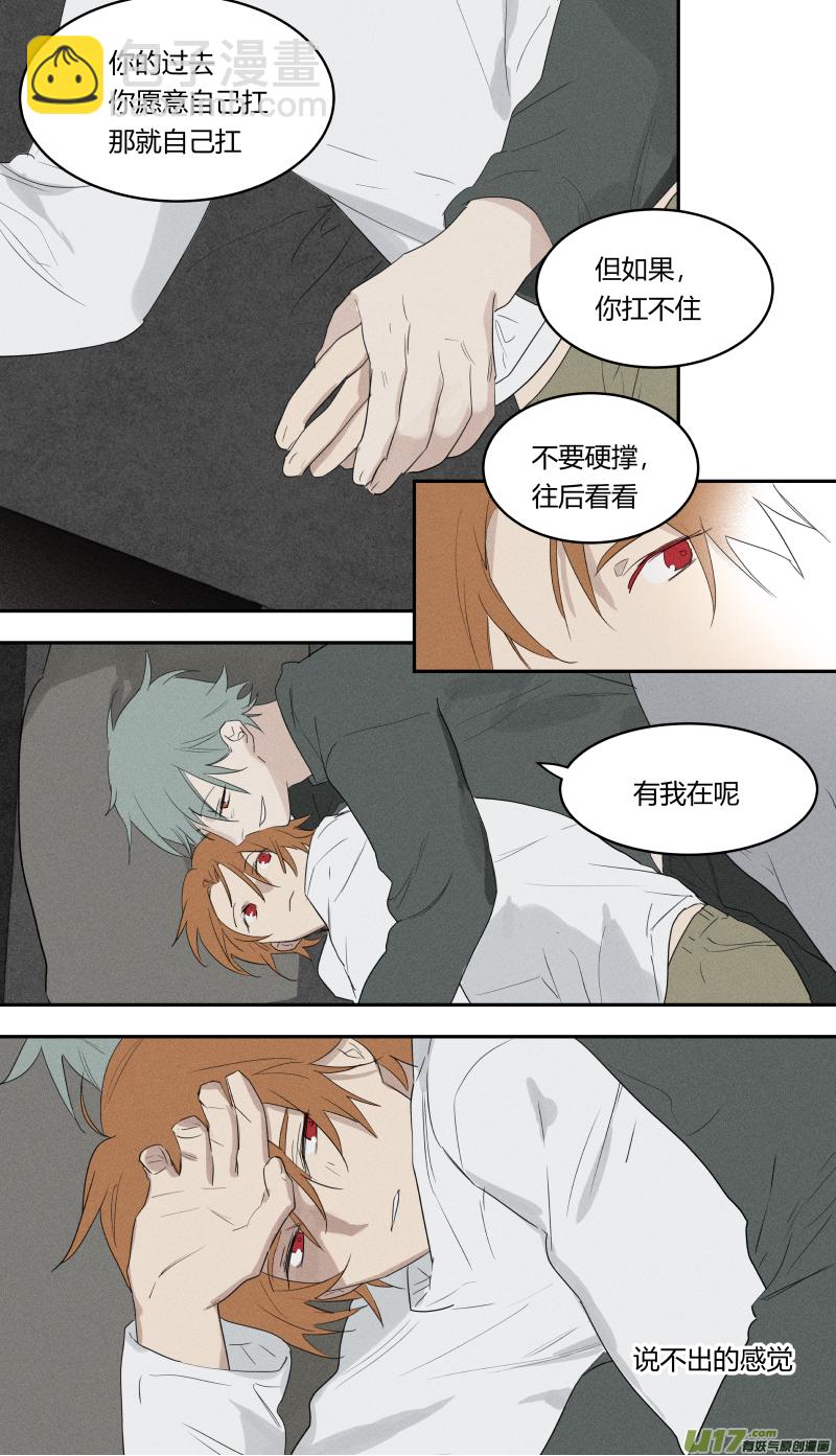 六十四话-第65话