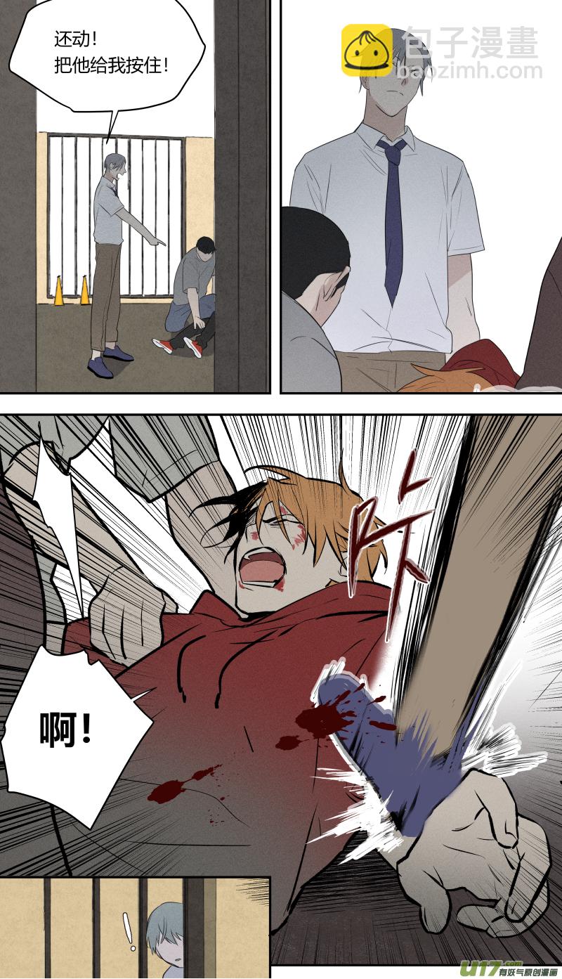 六十八话-第69话