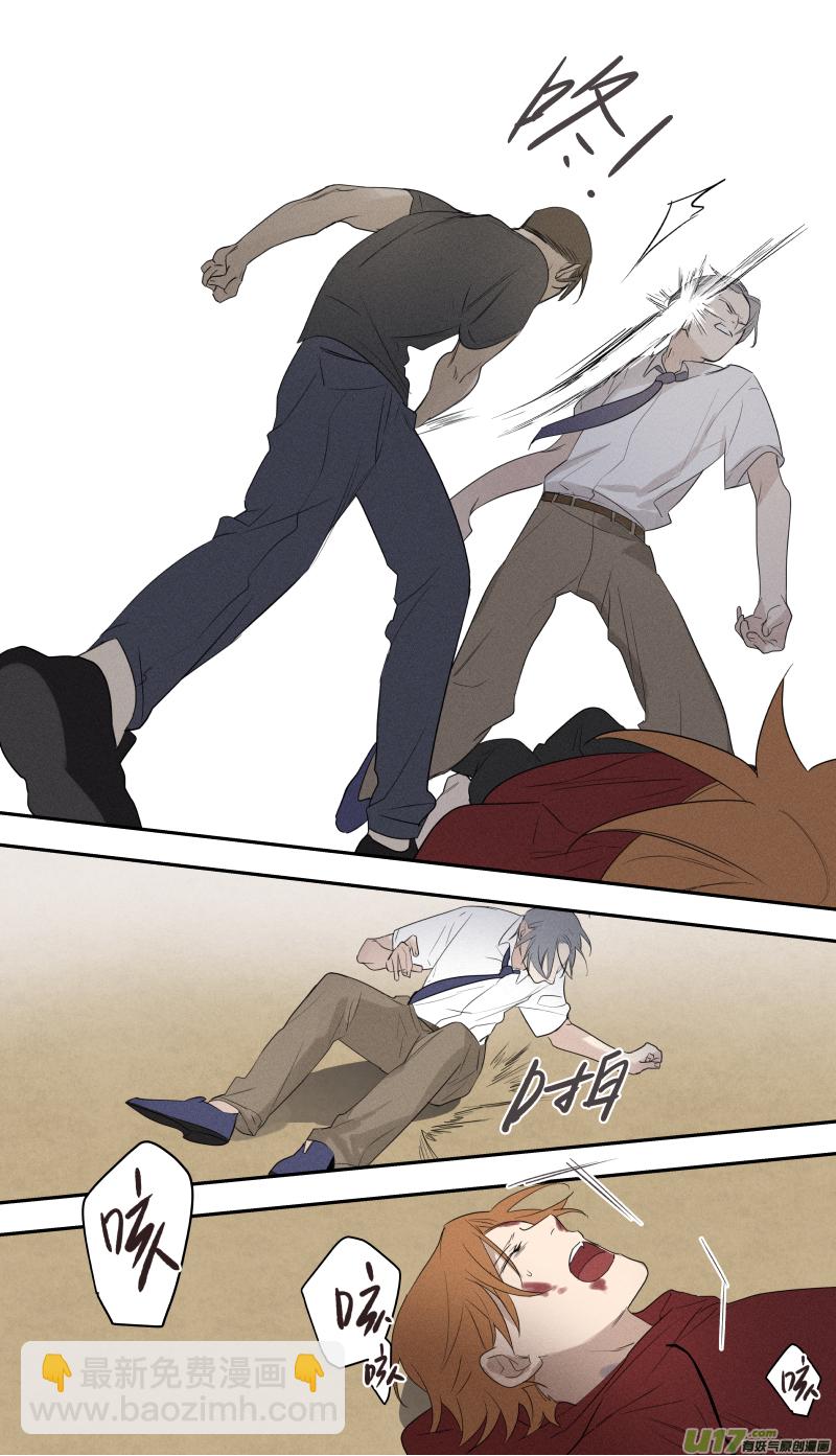 六十八话-第69话