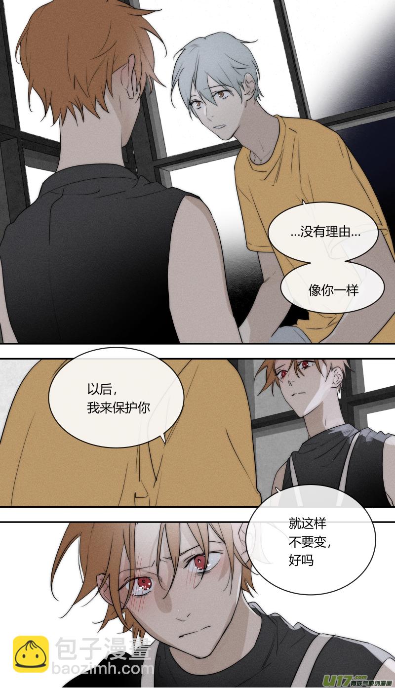 七十四话-第75话