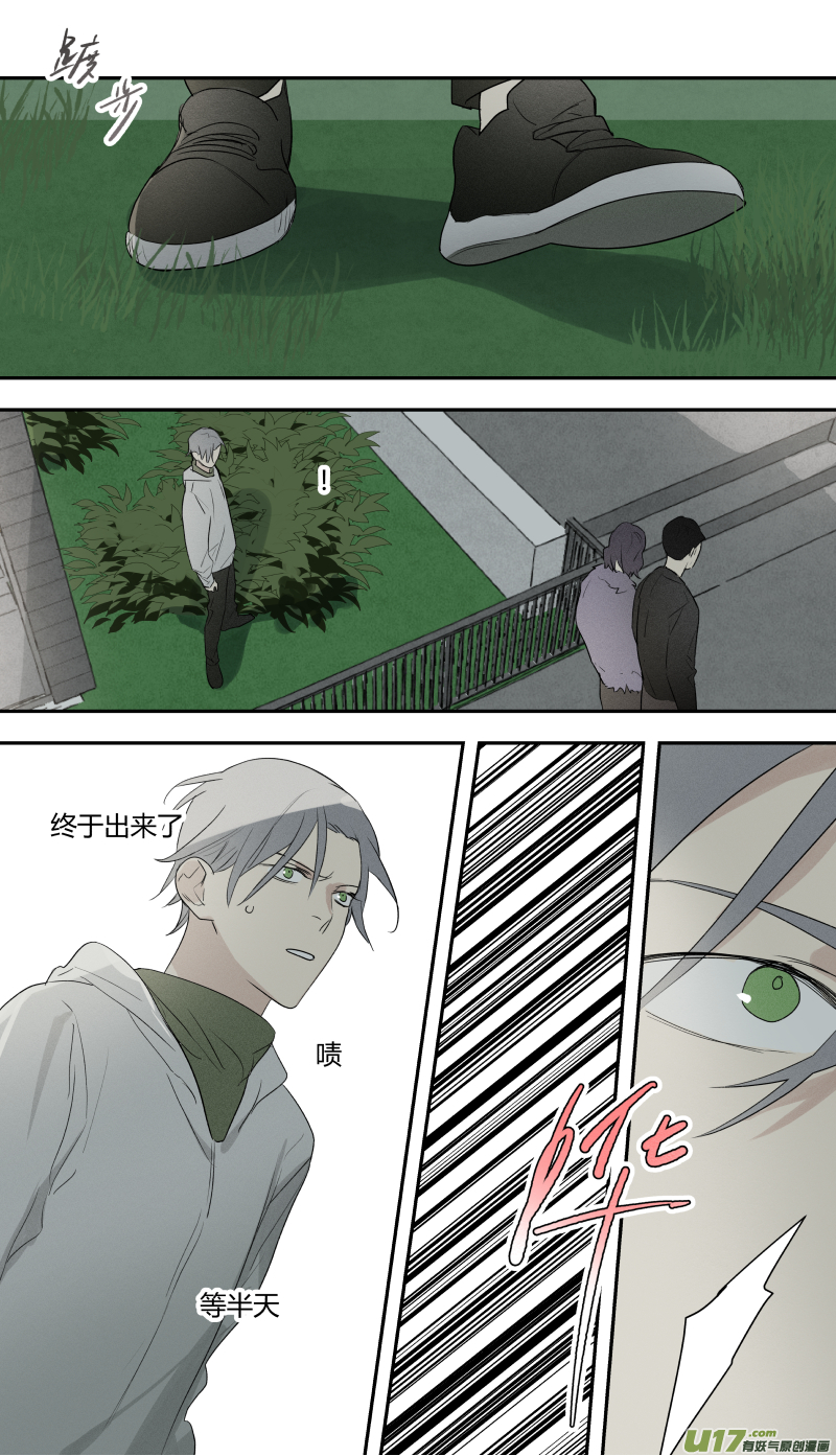 七十六话-第77话