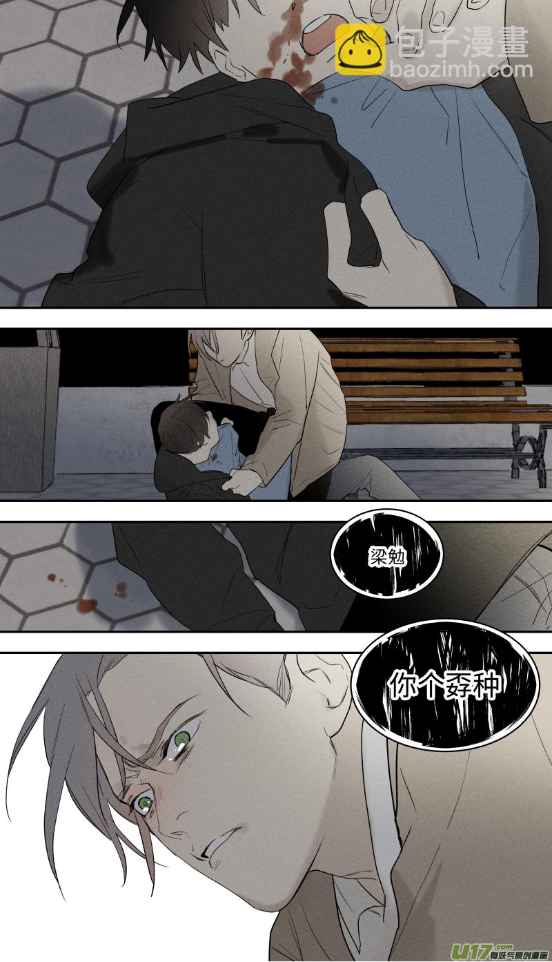 八十八话-第89话