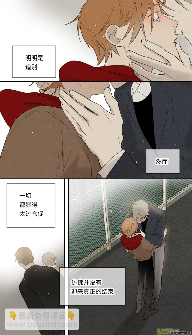 九十二话-第93话