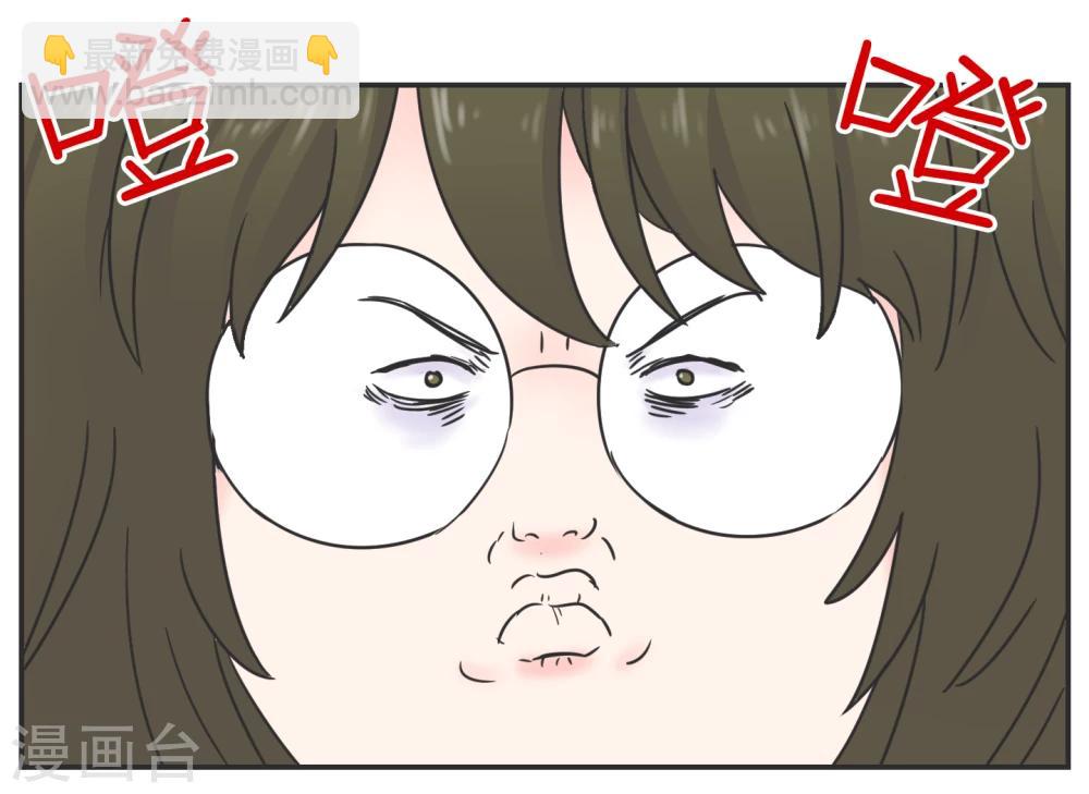 第1话 长假余额不足(1/2)-第1话