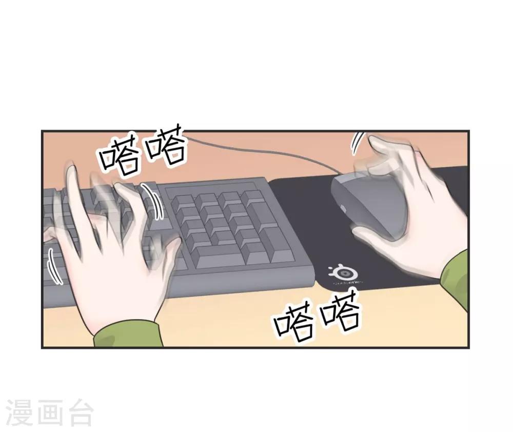 第15话 四六级，大战在即！-第15话