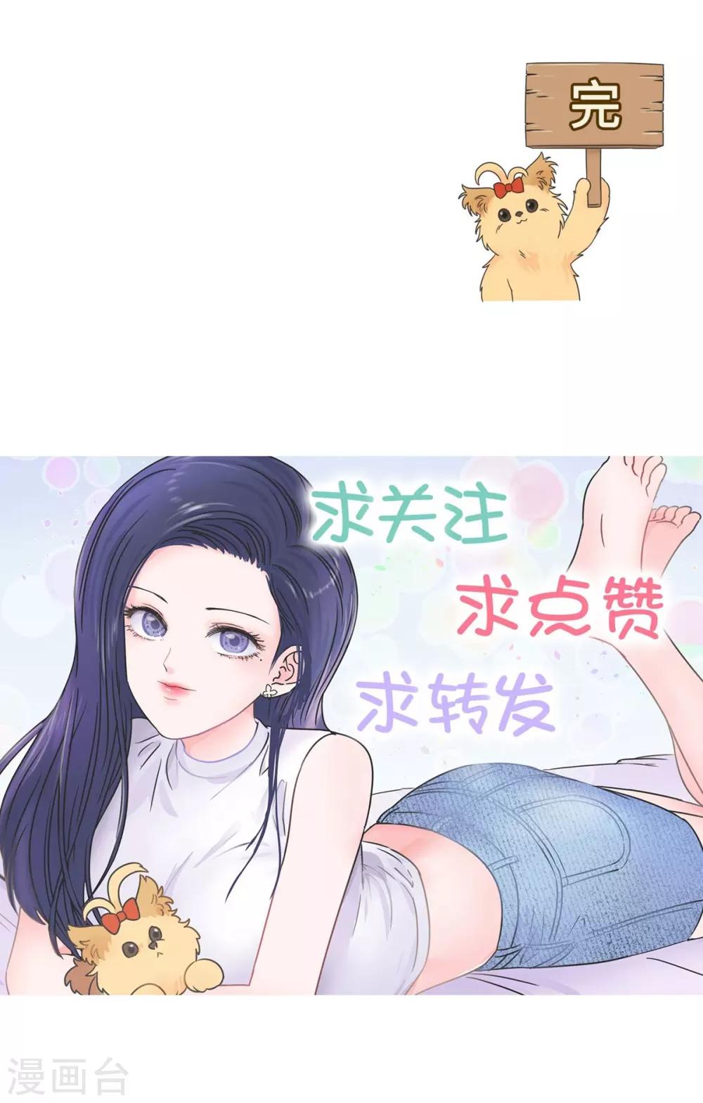 第15话 四六级，大战在即！-第15话