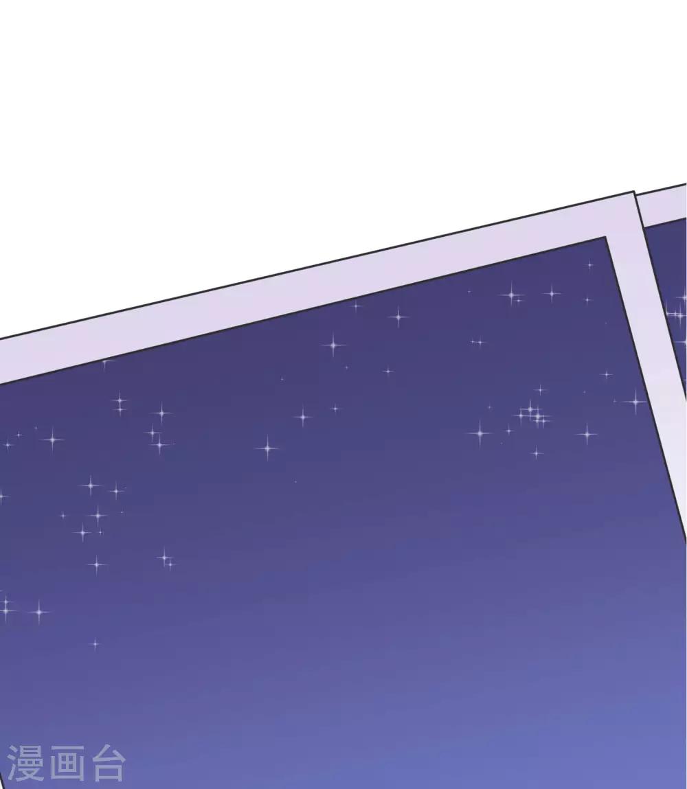 第21话 你的新年愿望是?-第21话