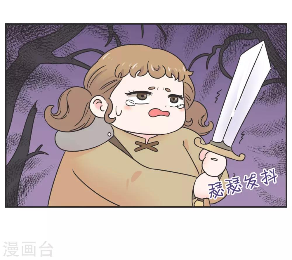 第25话 再见,我的期末!-第25话