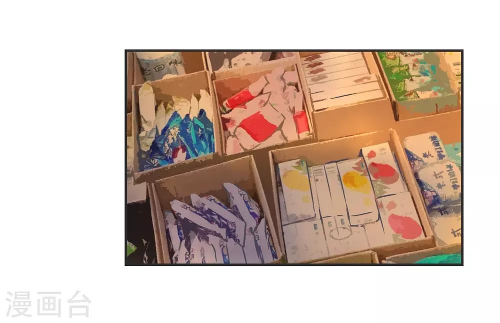 第29话 有完没完?-第29话