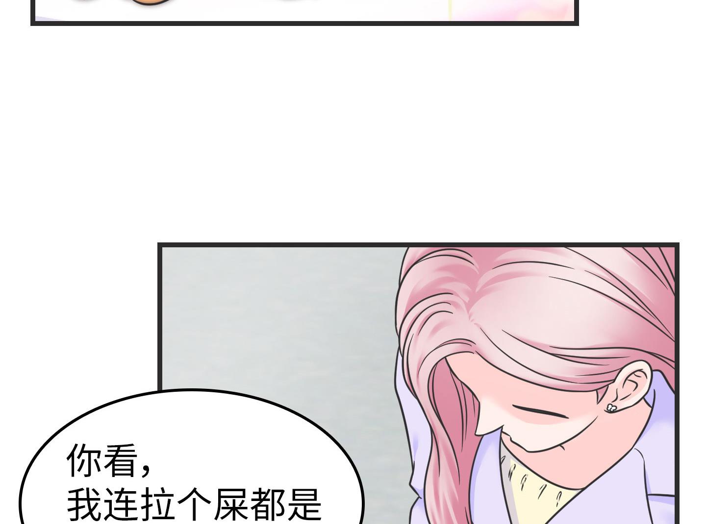 第二季第01话(1/2)-第31话