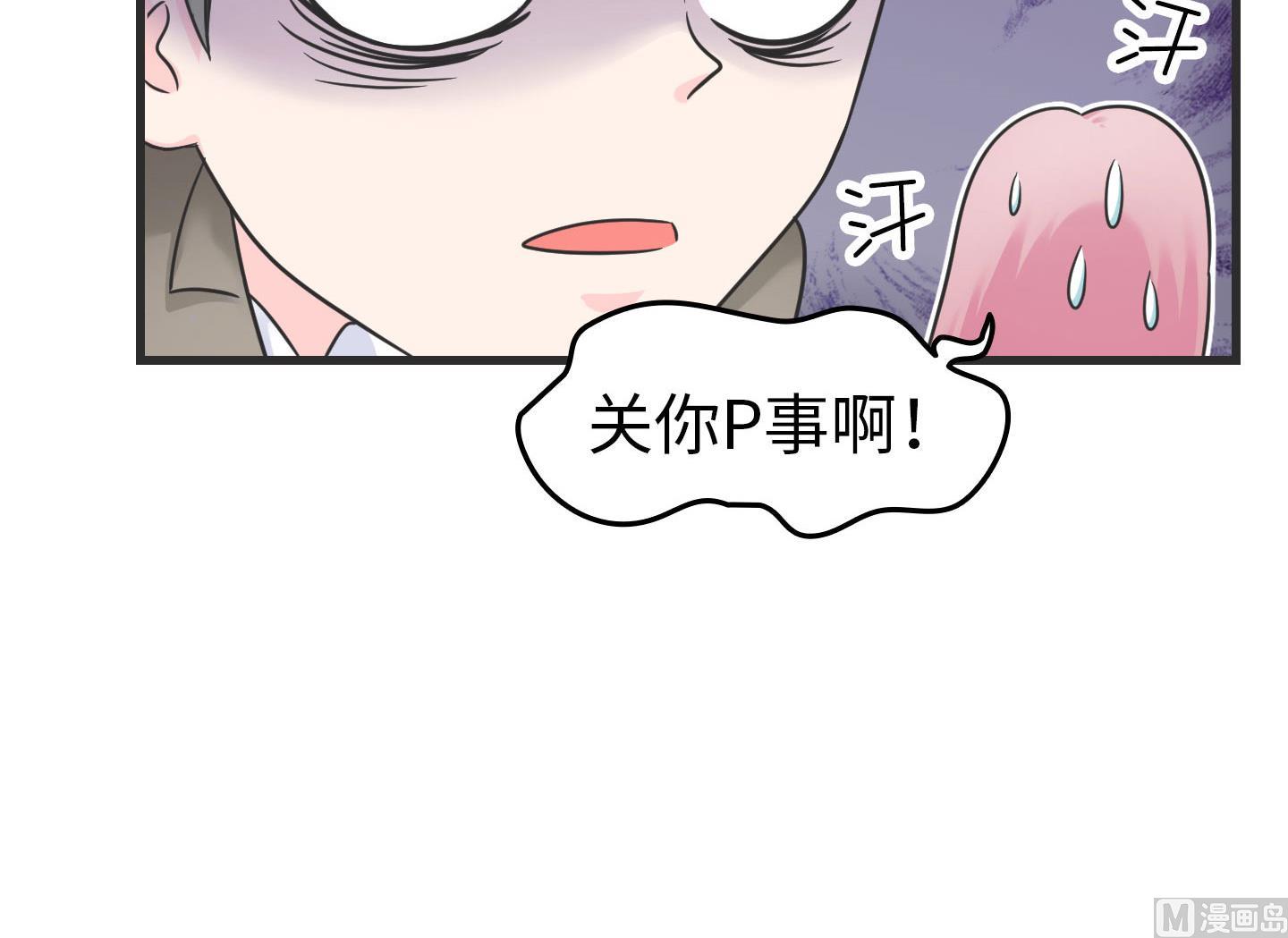 第二季第01话(1/2)-第31话