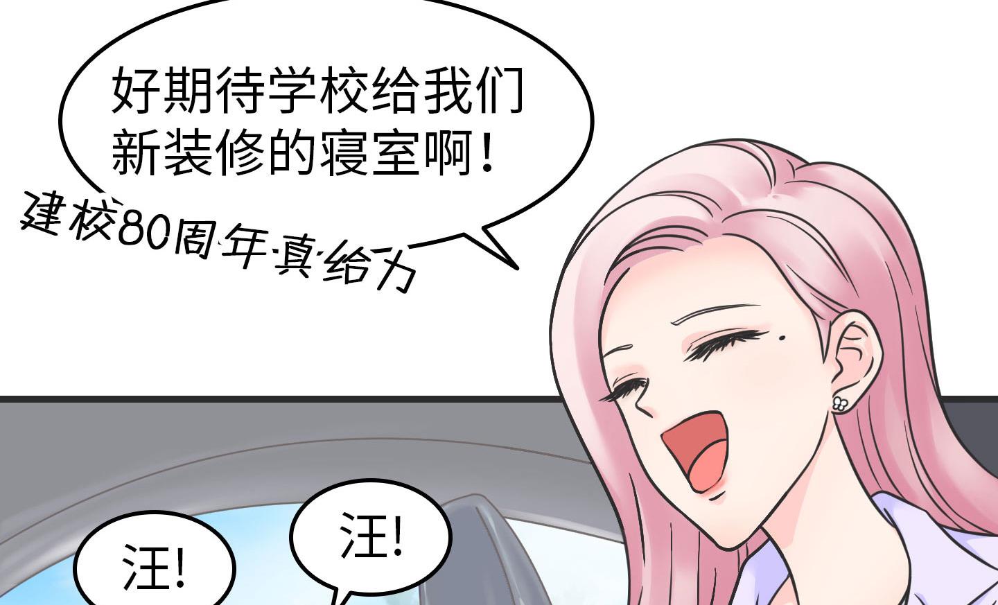 第二季第01话(1/2)-第31话