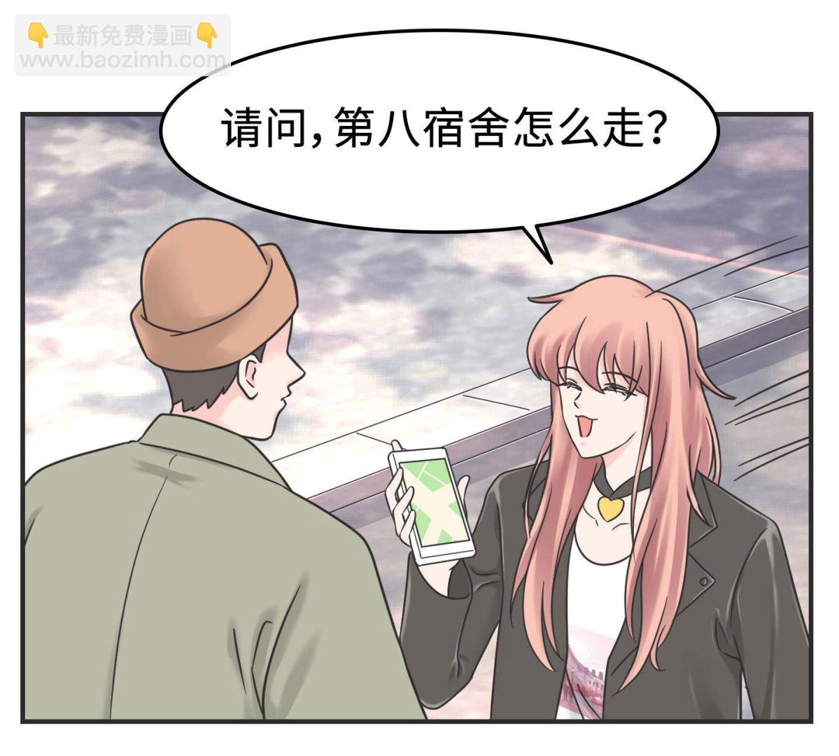 第二季第03话(1/2)-第33话