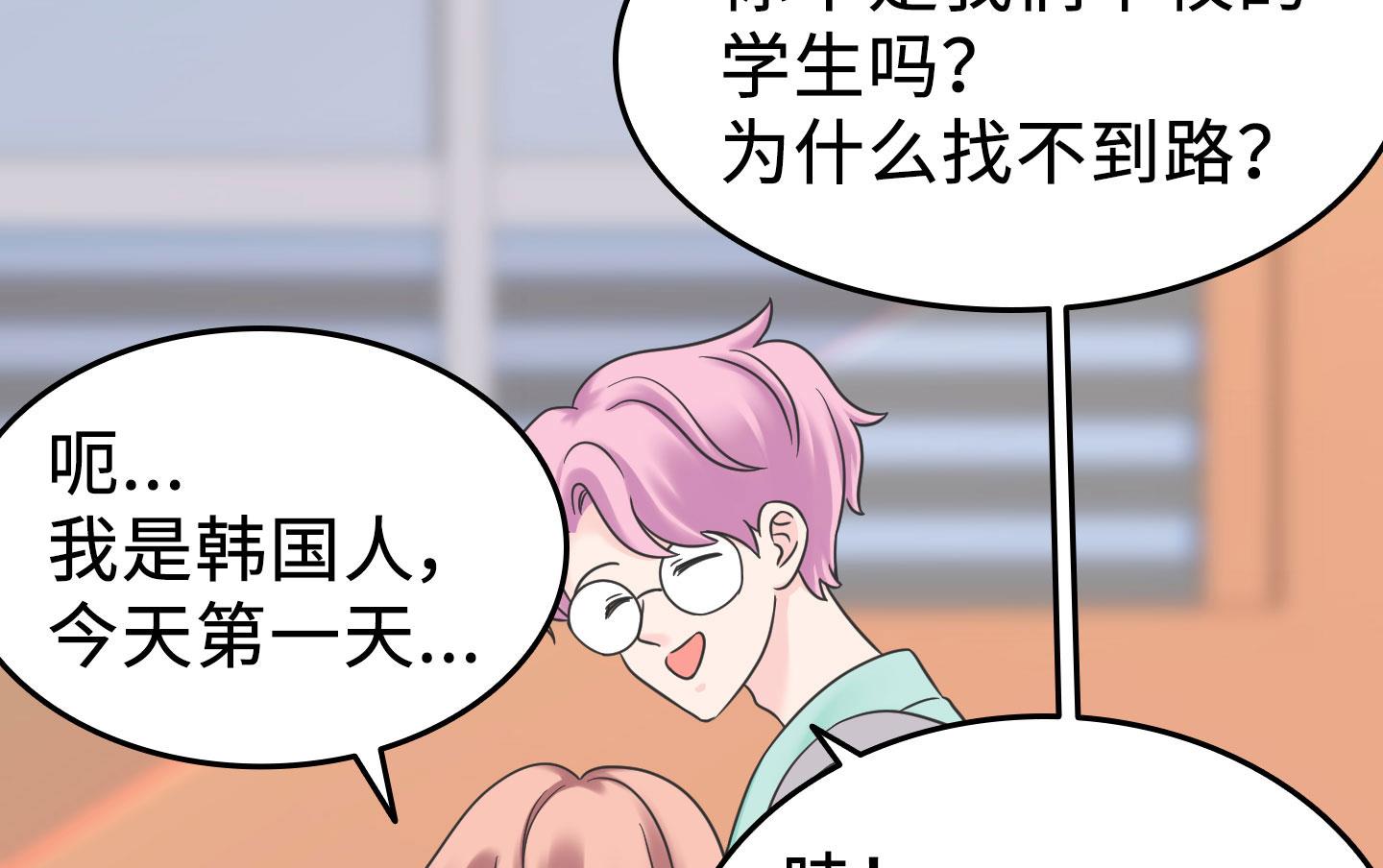 第二季第03话(1/2)-第33话