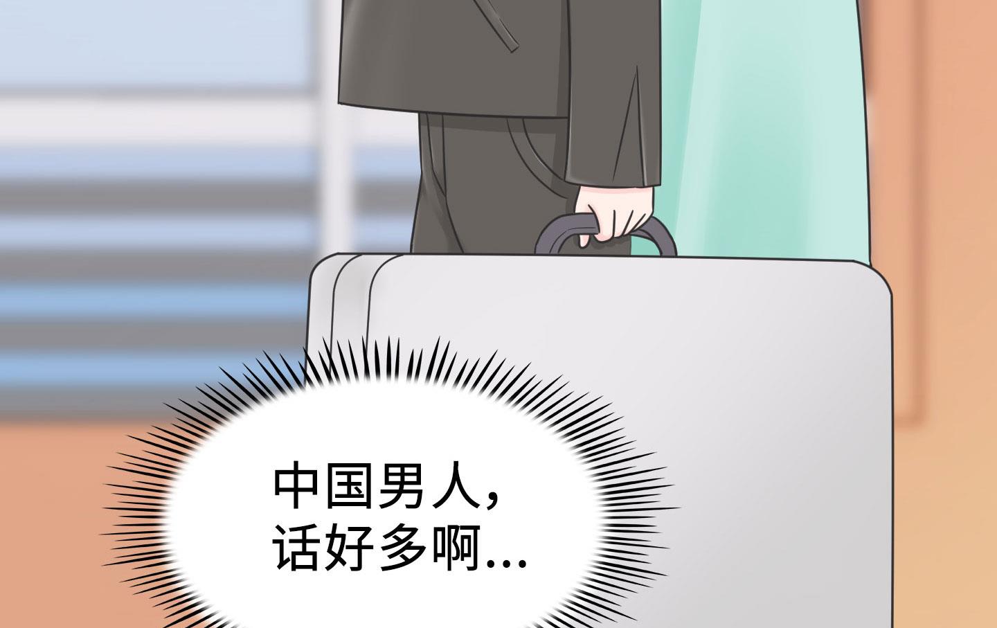 第二季第03话(1/2)-第33话