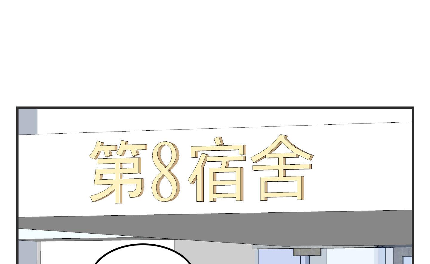 第二季第03话(1/2)-第33话