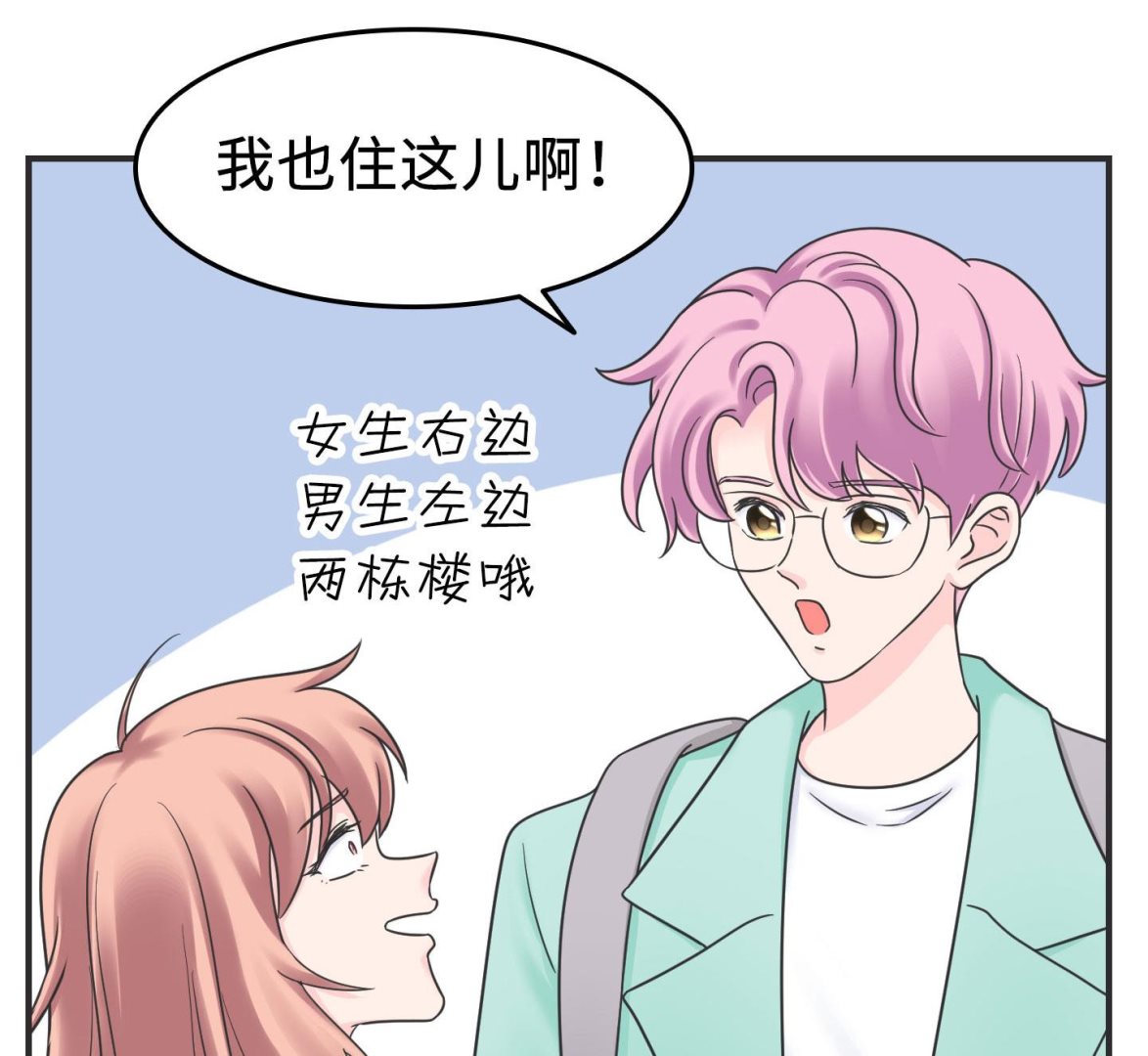 第二季第03话(1/2)-第33话