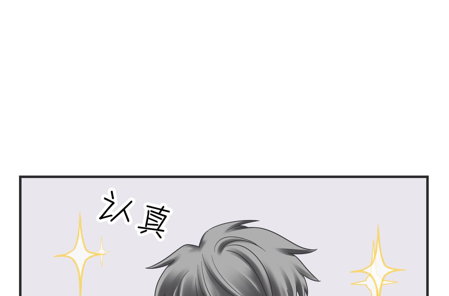 第二季第03话(1/2)-第33话