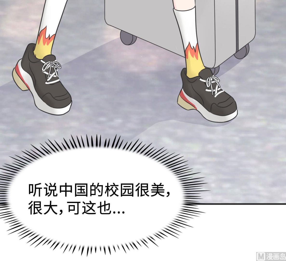 第二季第03话(1/2)-第33话