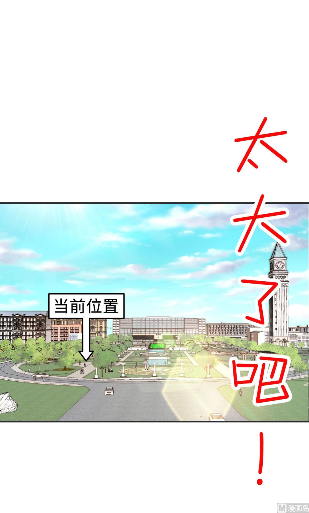 第二季第03话(1/2)-第33话