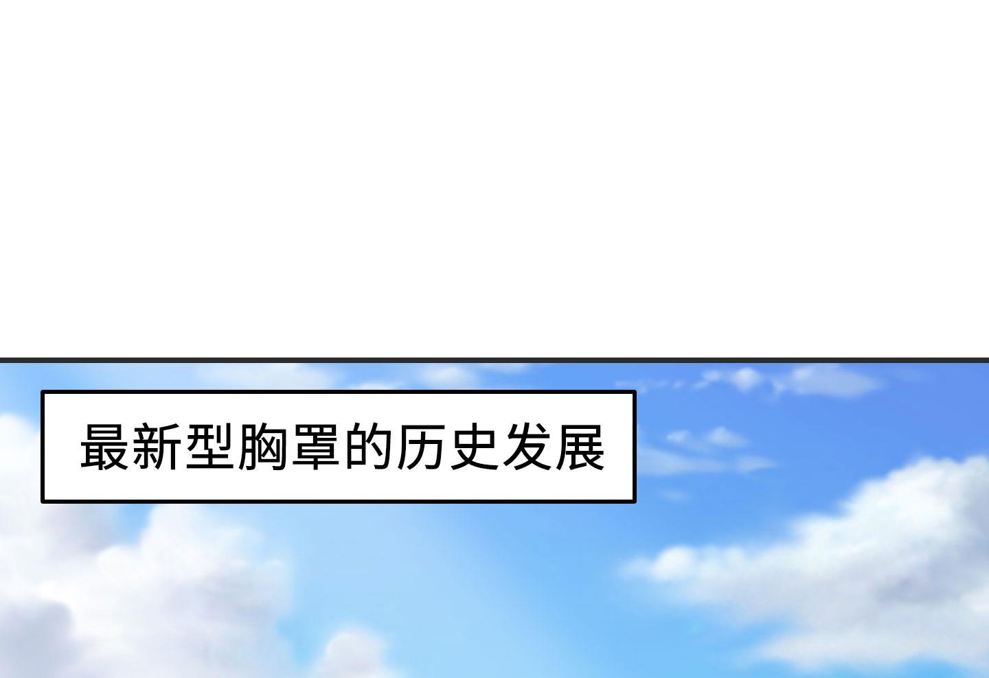 第二季第05话(1/2)-第35话