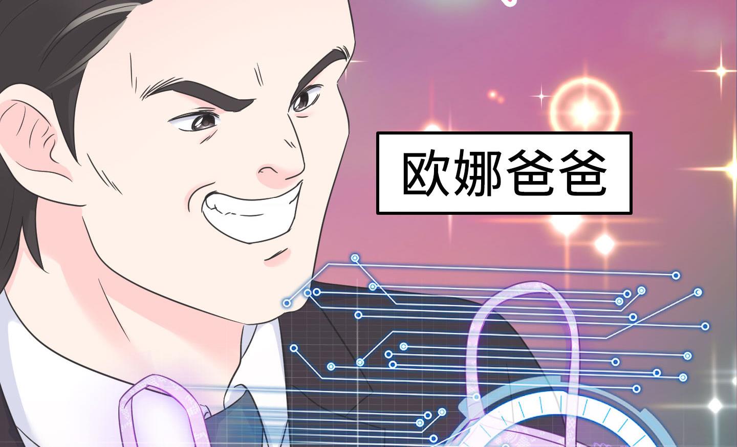 第二季第05话(1/2)-第35话