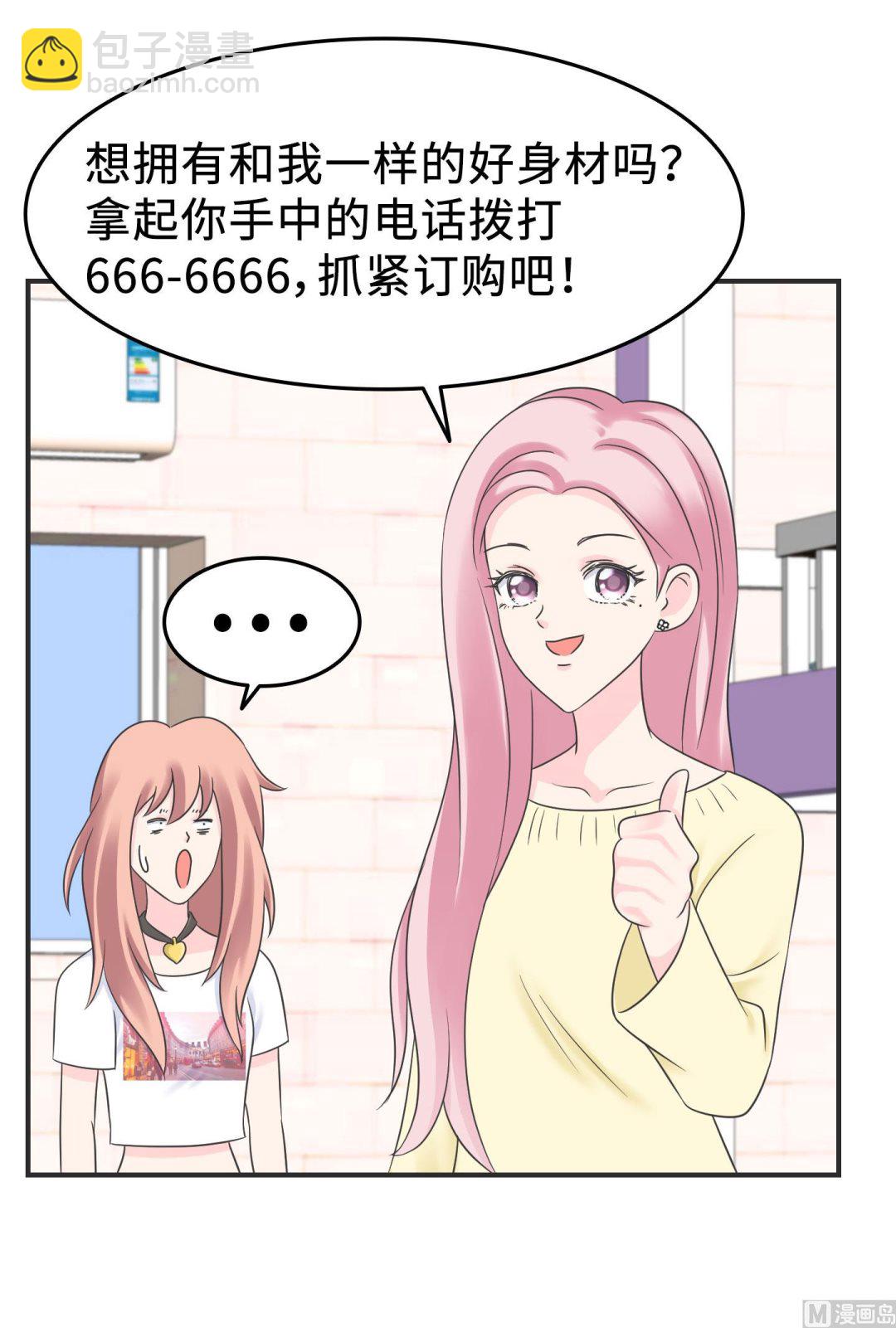 第二季第05话(1/2)-第35话